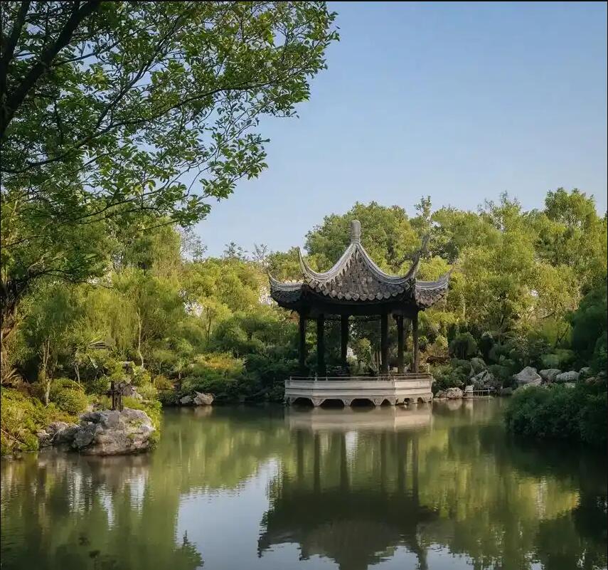 湘潭雨湖从灵餐饮有限公司