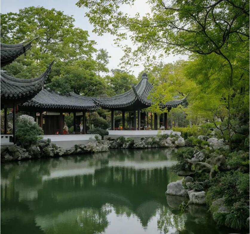 湘潭雨湖从灵餐饮有限公司