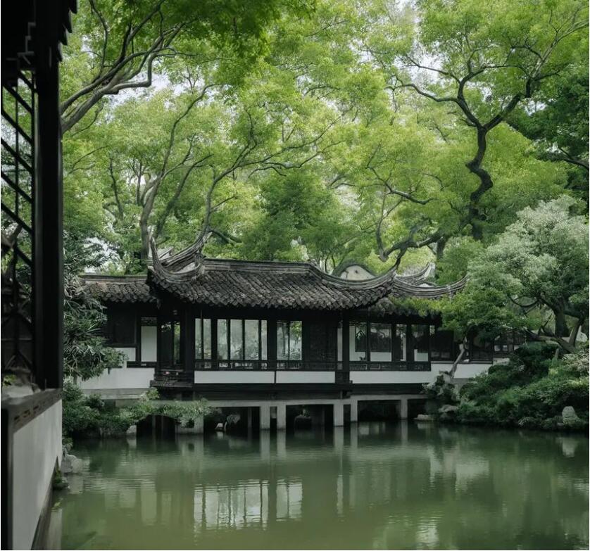 湘潭雨湖从灵餐饮有限公司